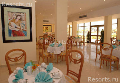 Raouf hotels International Moon 23
